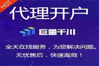 百度竞价托管外包成功案例：提升广告效果的关键